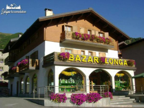 Гостиница Residence Casa Longa  Ливиньо